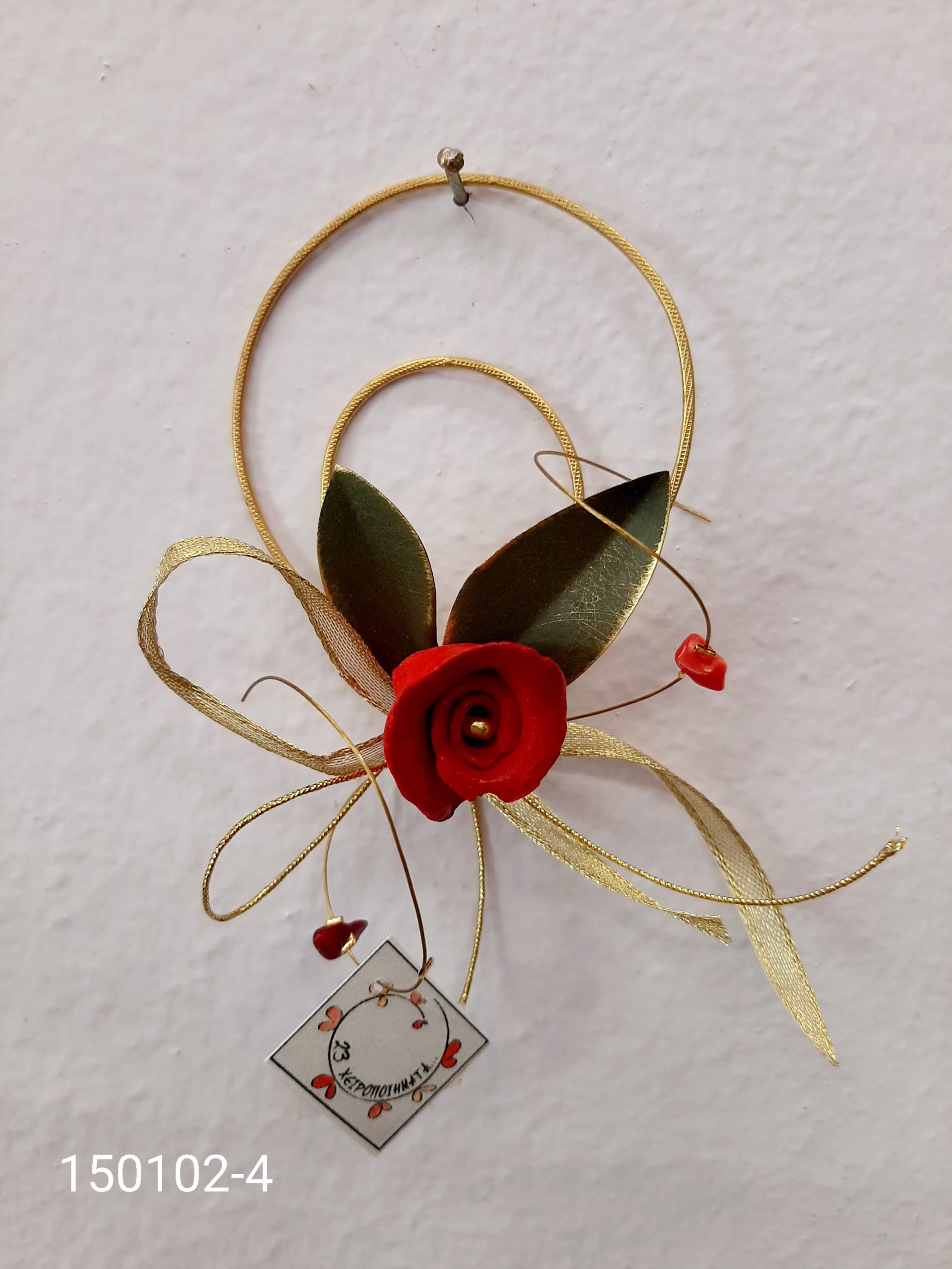 Μεταλλικό στεφανάκι με κόκκινα τριαντάφυλλα μικρό